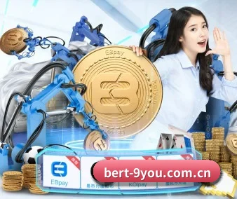 九游 APP